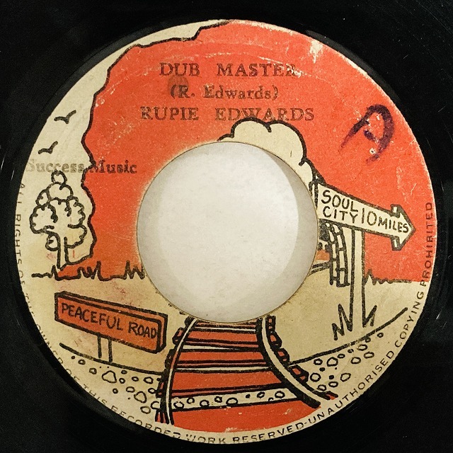 RUPIE EDWARD / DUB MASTER