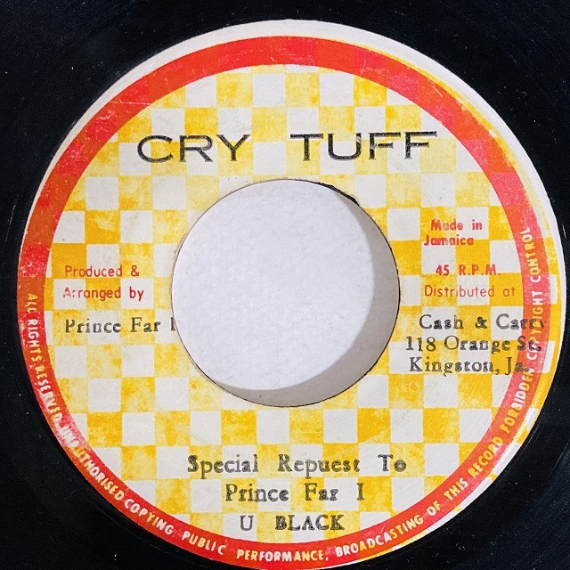U BLACK / SPECIAL REQUEST TO PRINCE FAR I