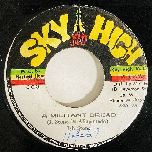 JAH STONE / A MILITANT DREAD