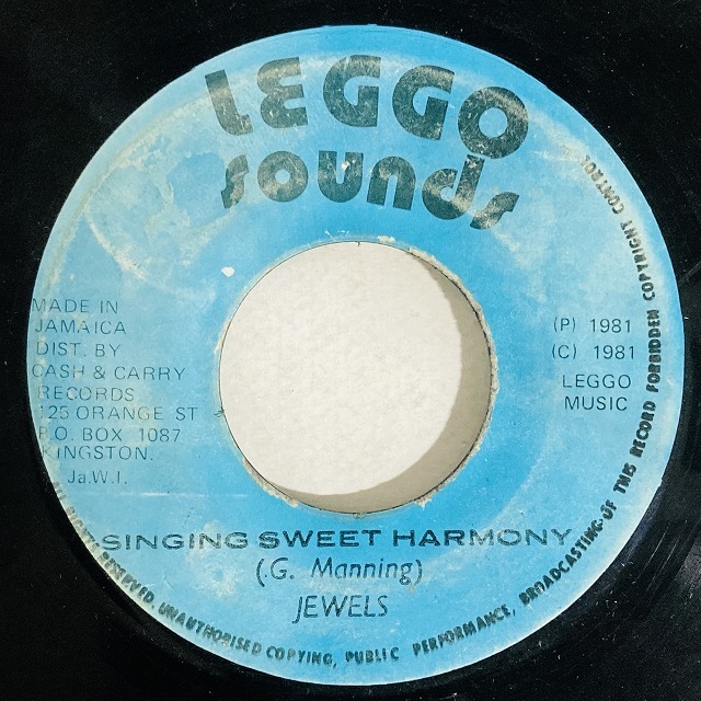 SUGAR MINOTT / JUST BE THANKFUL