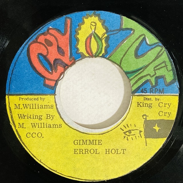 ERROL HOLT / GIMMIE