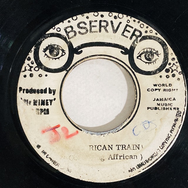 ERROL FLABBA HOLT / HOLT & THE BOLTS / AFFRICAN TRAIN / AFFRICAN ROOTS