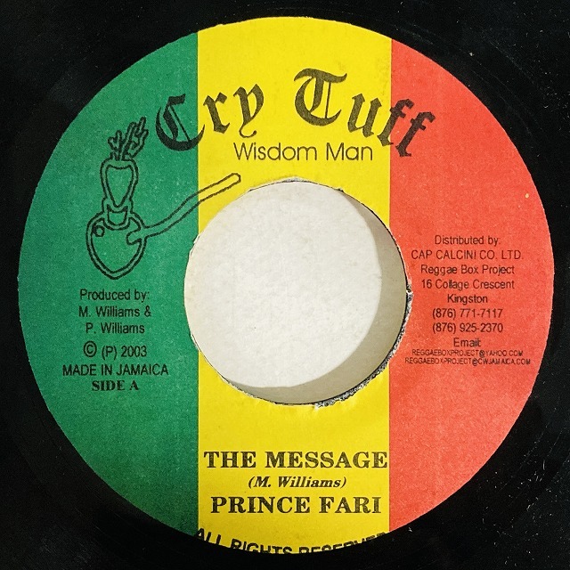 PRINCE FAR I / MESSAGE