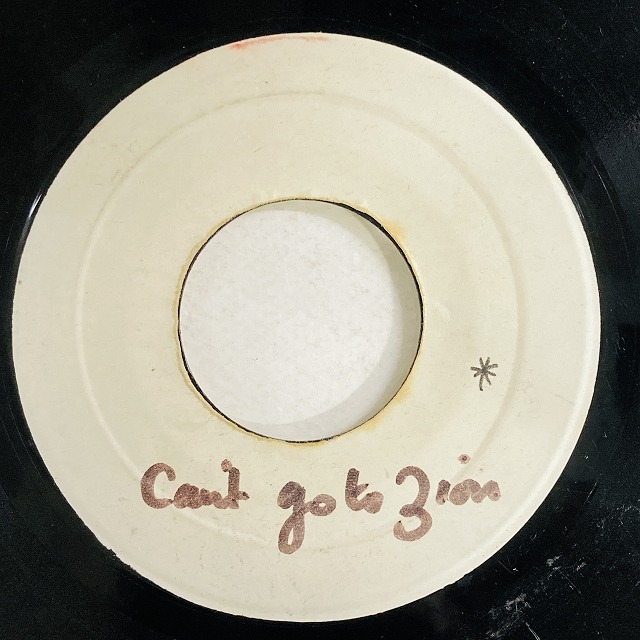 BRO JOE / GO TO ZION