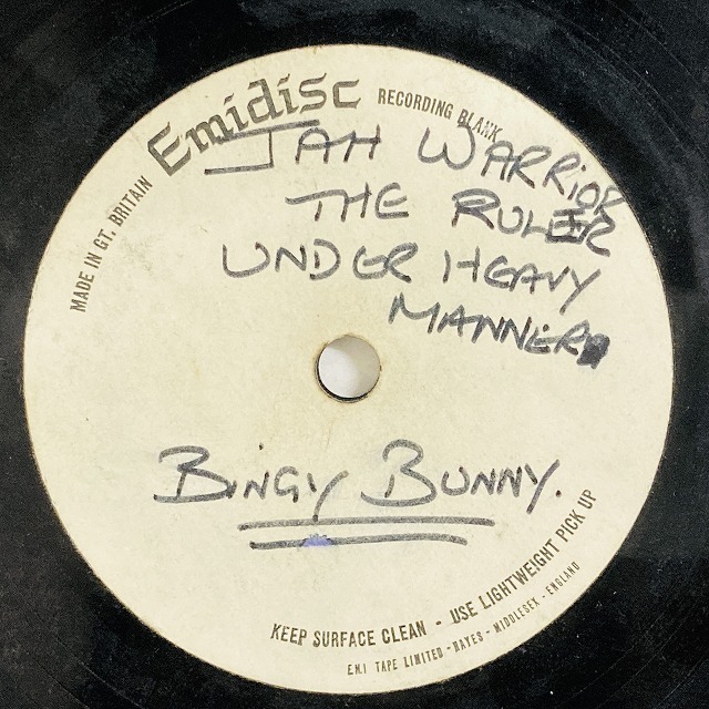 PRINCE FAR I / UNDER HEAVY MANNER