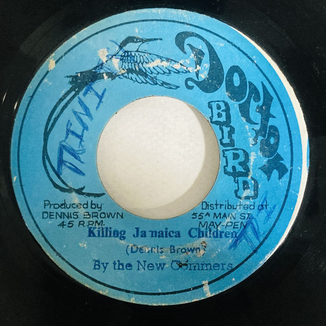 DENNIS BROWN & THE NEW COMMERS / KILLING JAMAICA CHILDREN