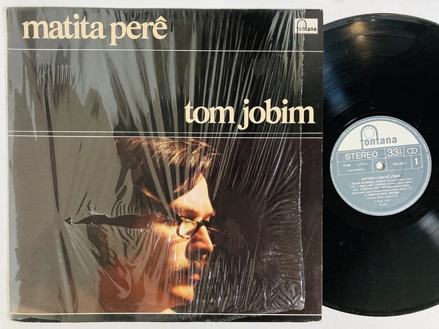 BRAZIL】-中古レコード- 新年初のブラジル中古レコードを出品しました
