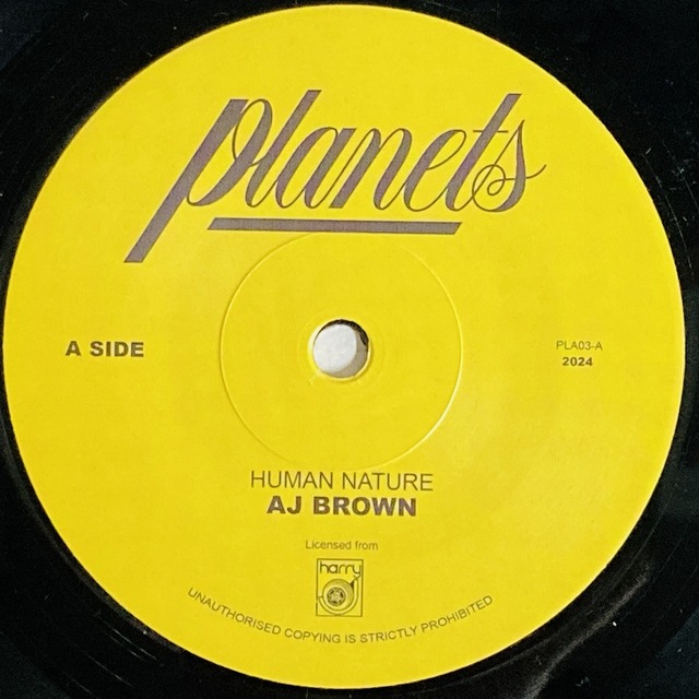2/20(木)【新着中古7'入荷情報】REGGAE、SOUL、HIPHOPを中心に