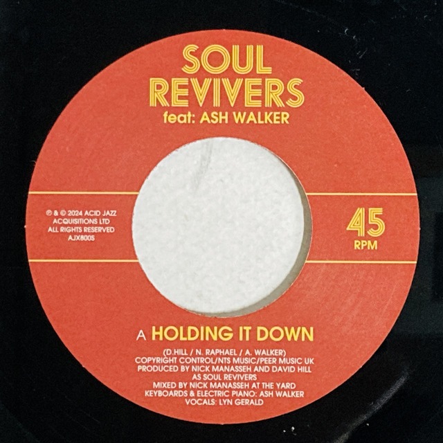 2/20(木)【新着中古7'入荷情報】REGGAE、SOUL、HIPHOPを中心に