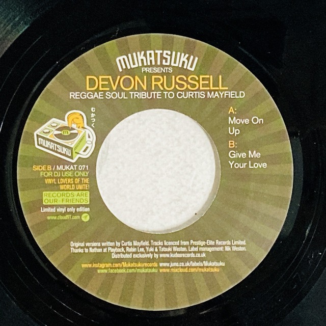 2/20(木)【新着中古7'入荷情報】REGGAE、SOUL、HIPHOPを中心に