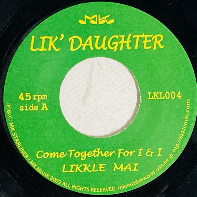2/20(木)【新着中古7'入荷情報】REGGAE、SOUL、HIPHOPを中心に