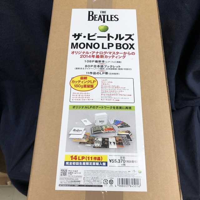 ⁄ ザ・ビートルズ ビートルズ 産直商品 国内盤 (TOJP60200 槌屋ヤック