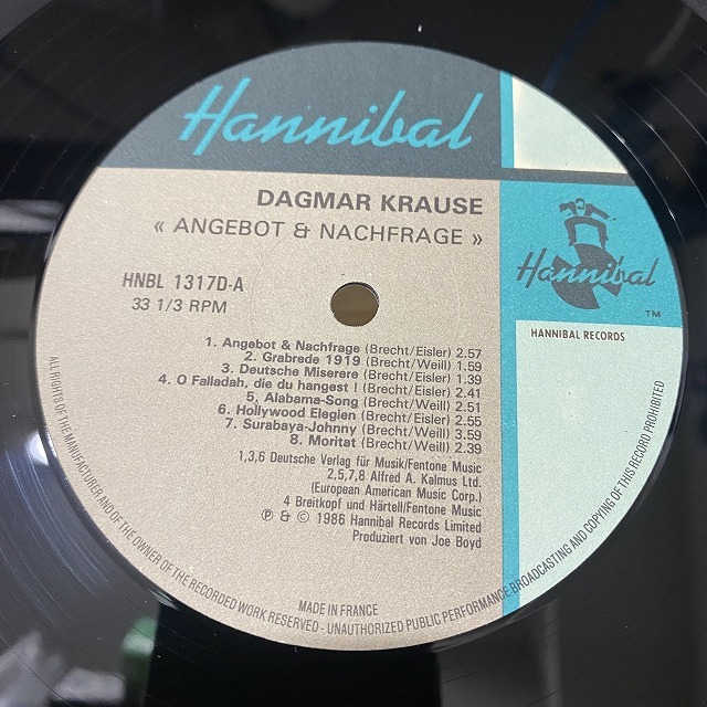【ＬＰ●英国オリジナル盤●発売当時物】スラップハッピィ・オア・スラップハッピィ LP○英国オリジナル盤○発売当時物】スラップハッピィ・オア