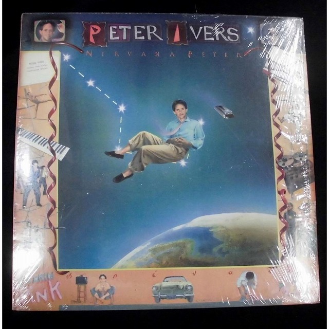 Terminal Love - Album by Peter Ivers | Spotify ピーターアイバース