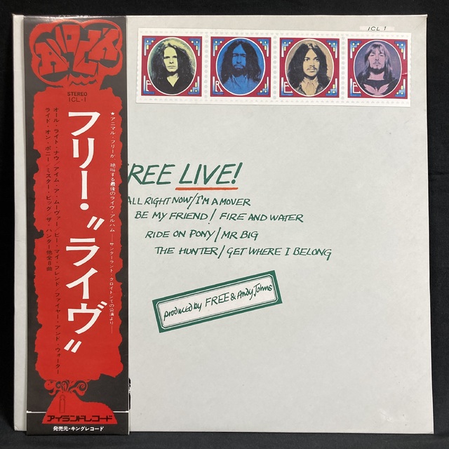 中古】≪日本のロック・ポップス≫シティ・ポップの名曲が