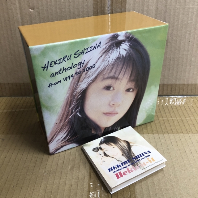 中森明菜 CD BOX History Part.3 | AKINA NAKAMORI FUN SITE