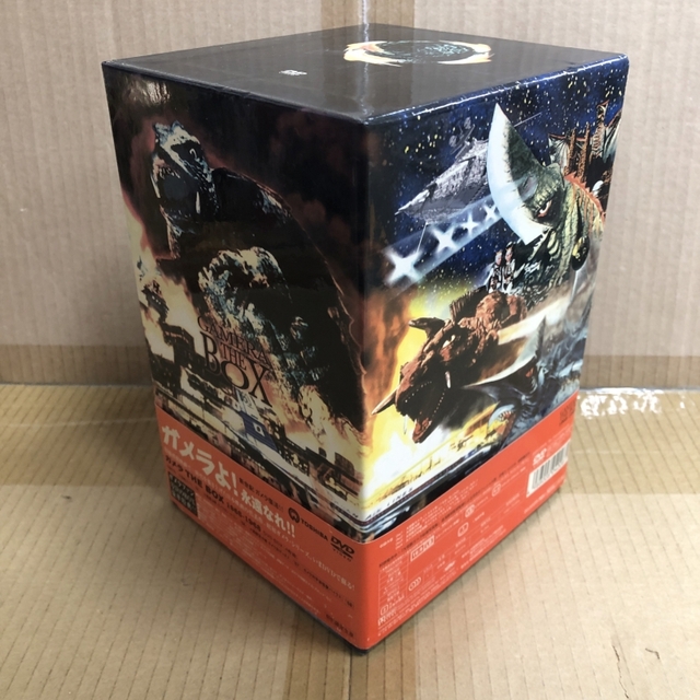中森明菜 CD BOX History Part.3 | AKINA NAKAMORI FUN SITE