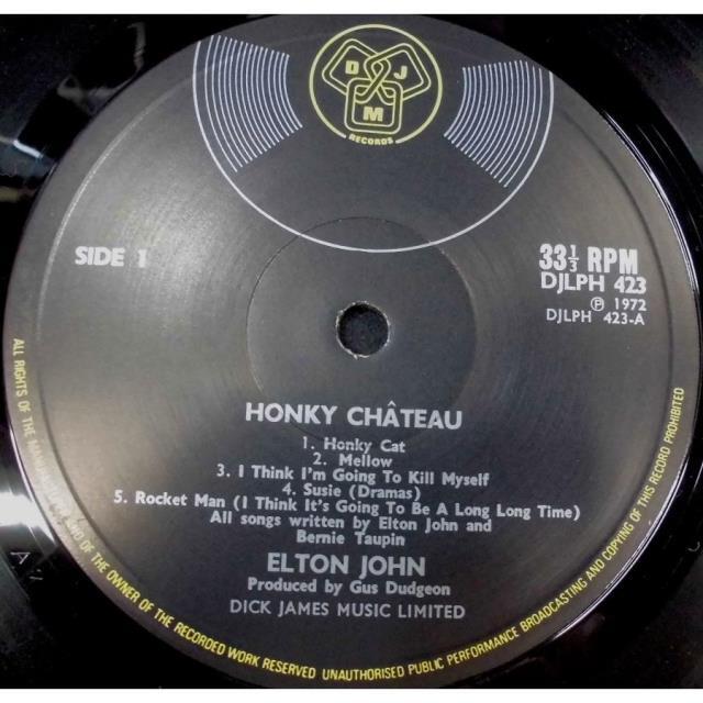 THE WORLD Lucky Planet UK盤 中古】やっぱり欲しい、大定番の英国盤をまとめて投入しました