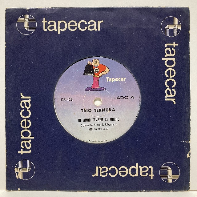IL MONDO DEI GIOVANI VOL. 4 ジャズ　レアグルーヴ IL MONDO DEI GIOVANI VOL. 4 Jazz Rare Groove
