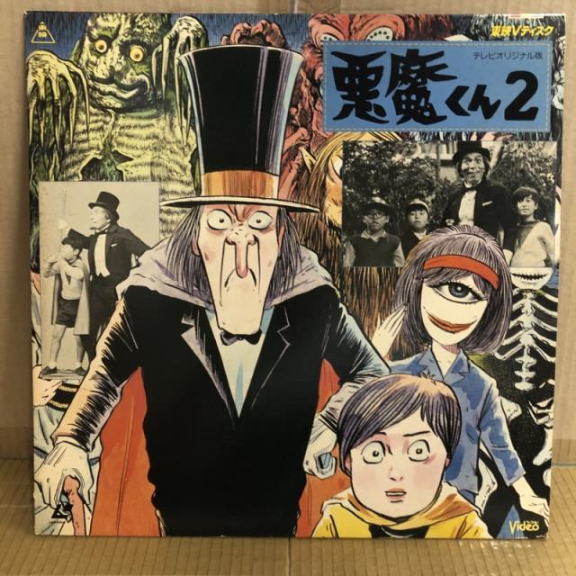 【中古】 英語が面白いほど身つくカセット特急便 カード付 ４/中経出版/テッド・グレゴリ 中古】 英語が面白いほど身つくカセット特急便 カード付 4/中経