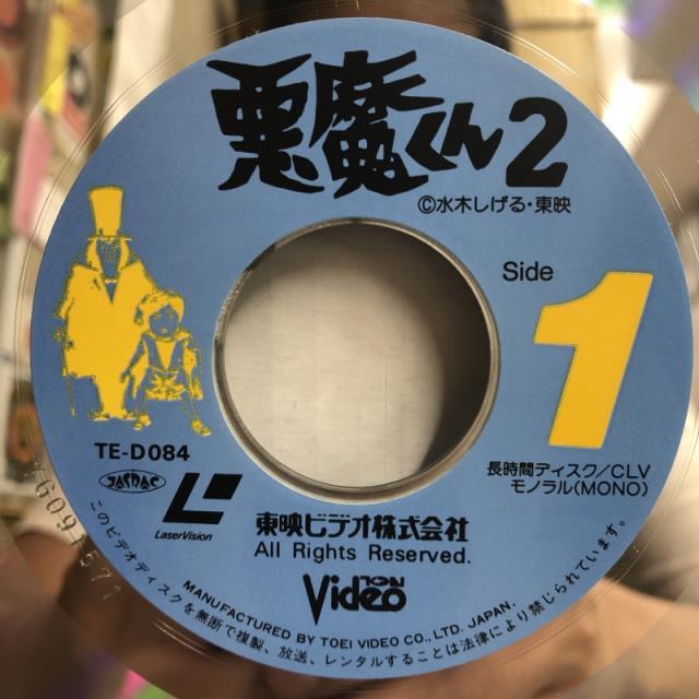 【激レア】ユニバーサルシティウォーク 2001年 マスコット 中古品 ミナミ（Minami）（メンズ、レディース、キッズ）マスコット