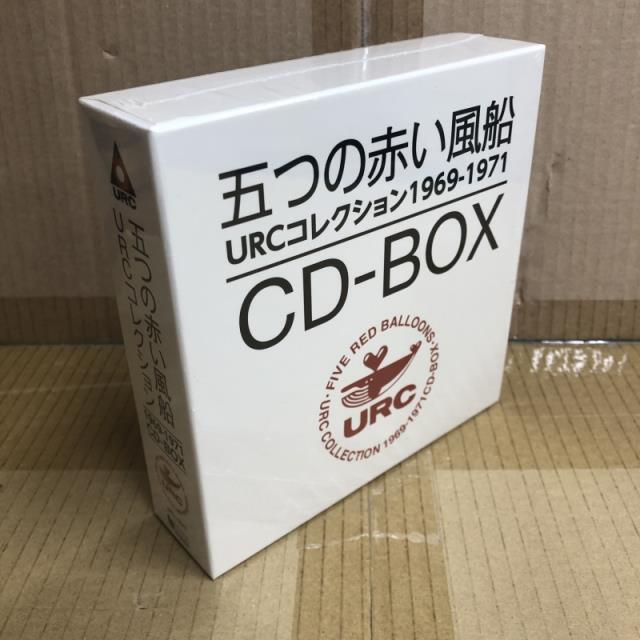 五つの赤い風船 / 五つの赤い風船URCコレクション1969-1971 CD