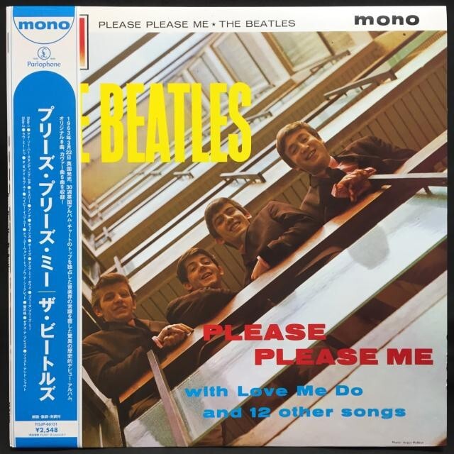 中古】1/6(火) <<国内盤>> ～定番！帯付！ナイスプライスからレア