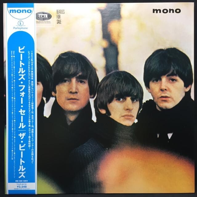 TRIXTER 国内盤（レア） Magical Mystery Tour / The Beatles【日本盤(EP/ステレオ