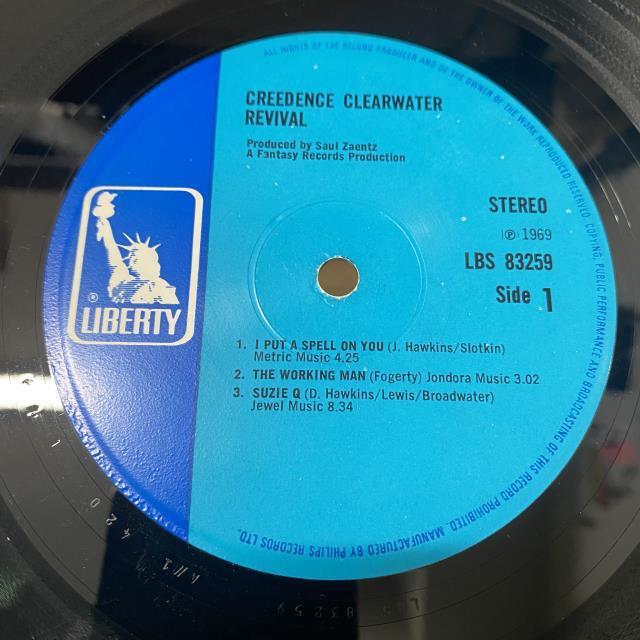 本日の一枚】産地直送レコード④ ～ みんなのツボを押さえた英国