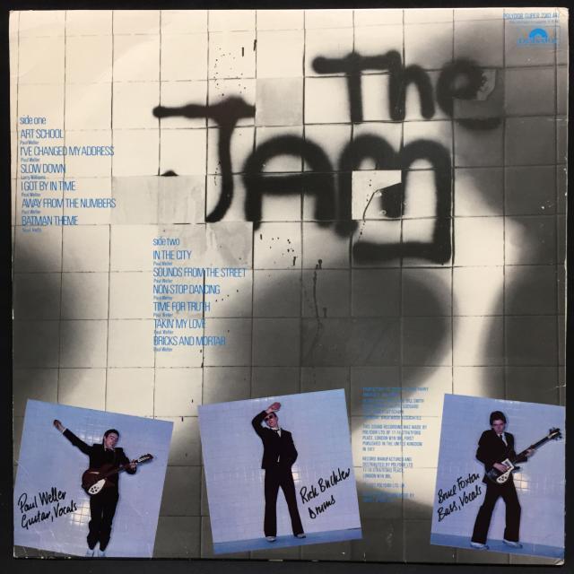 JAM / IN THE CITY 2