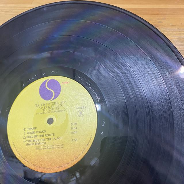 Ultra Laboratory Stories レコード 2LP Ultramagnetic Foundation – Ultra Laboratory Stories – 2 x