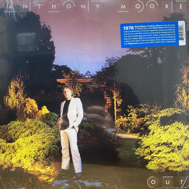 本日の一枚】あの時買い逃していたアナタに…… ～ FLAMING TUNESと