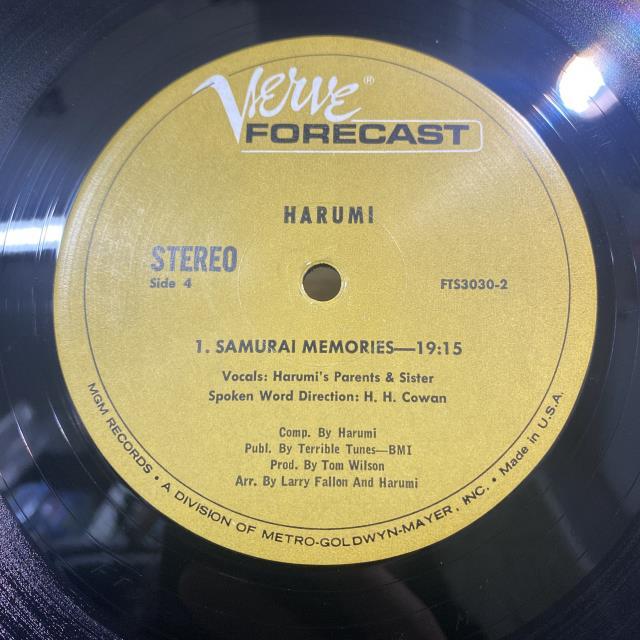 本日の一枚】もっとサイケデリック！ ～ みんなが求愛する、US