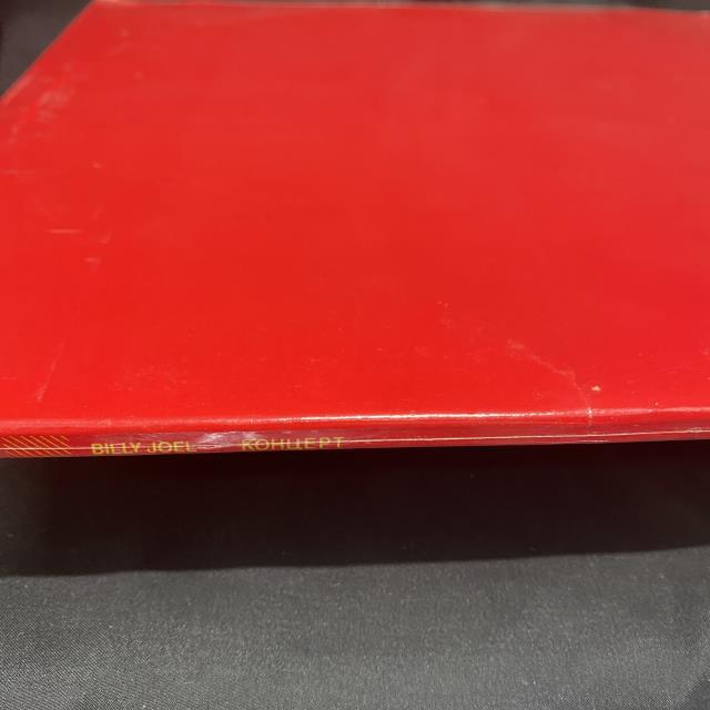 本日の一枚】シールド、それは甘く危険な蜜の味……米初版未開封品を