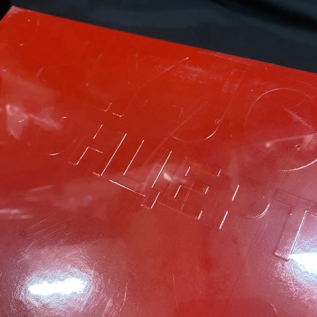 本日の一枚】シールド、それは甘く危険な蜜の味……米初版未開封品を