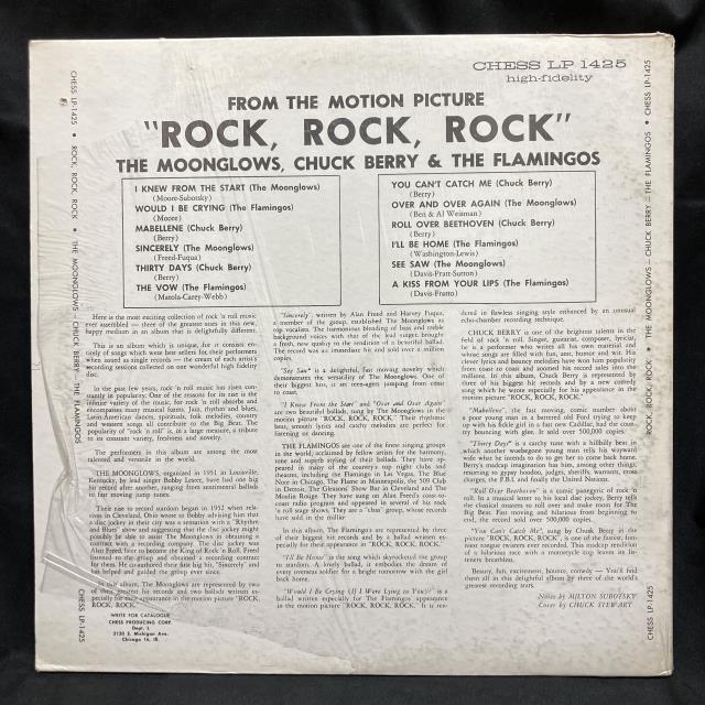 VA / Rock, Rock, Rock【USオリジナル・Chess・名盤】 8/9(金)【中古レコード】USオリジナル盤大量出品！！ロック定番