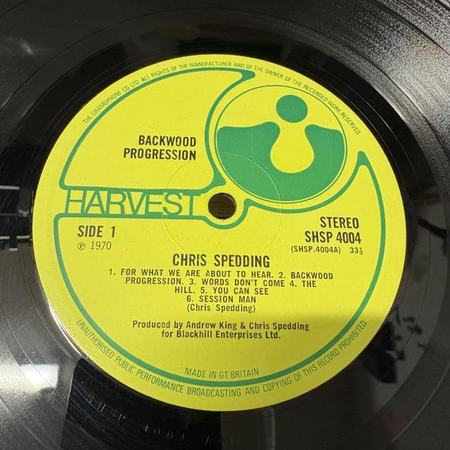 本日の一枚】大本命ブリティッシュ・プログ ～ 私的にオススメせざるを