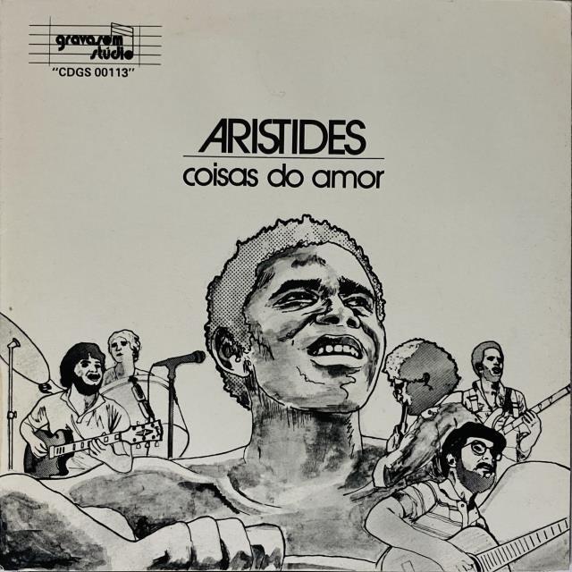 BRAZIL 80'S EP】-DEAD STOCK!!- ラテン・ブラジル館限定
