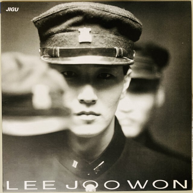 LEE JOO WON / FOR OUR LOVE SAKE