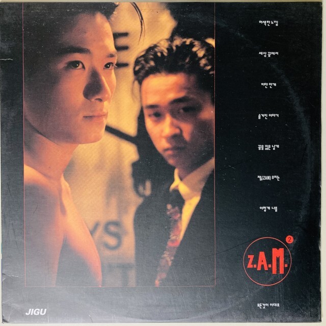 ZAM / Vol.2