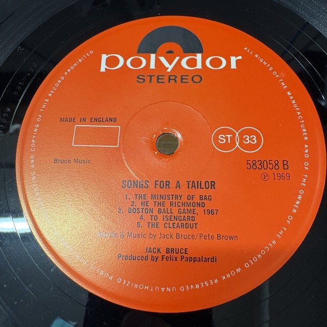 本日の一枚】いま聴きたいこの一枚 ～ 今度は買いやすくて最高な英盤LP