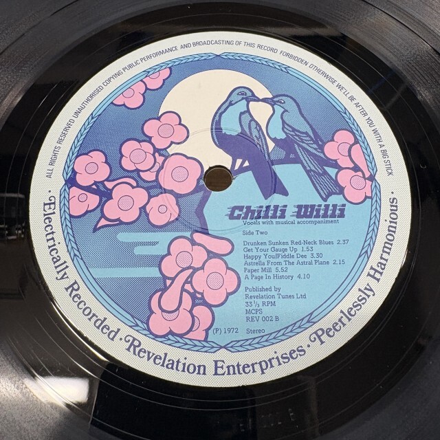 本日の一枚】痒いところに手が届くレコ ～ レア盤にもたれた胃の隙間を