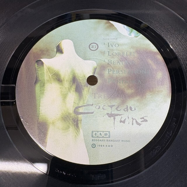 本日の一枚】痒いところに手が届くレコ ～ レア盤にもたれた胃の隙間を