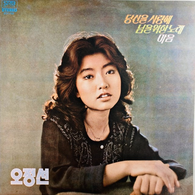 ASIA】-中古レコード新入荷-韓国盤200点の大量入荷！60-70'S 大韓