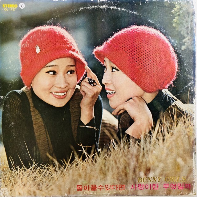 ASIA】-中古レコード新入荷-韓国盤200点の大量入荷！60-70'S 大韓