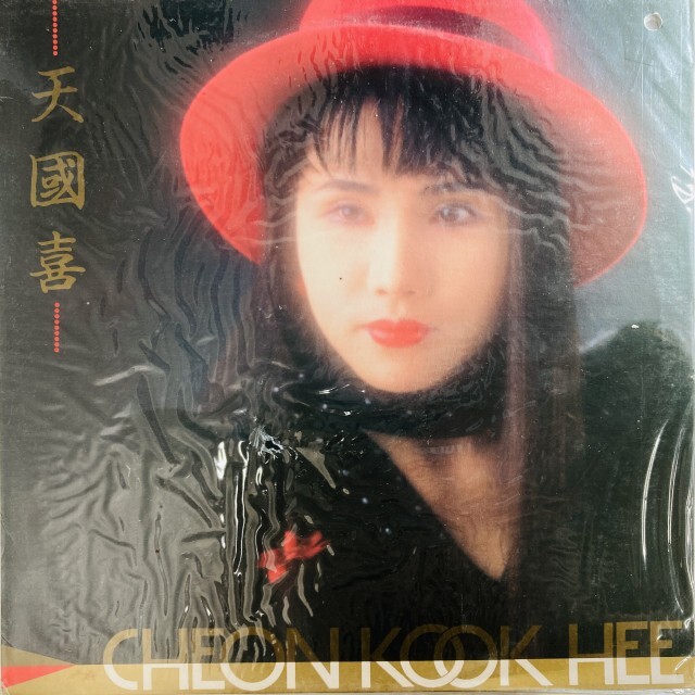 ASIA】-中古レコード新入荷-韓国盤200点の大量入荷！80'S- AOR
