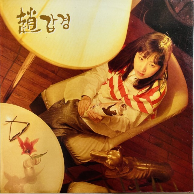 ASIA】-中古レコード新入荷-韓国盤200点の大量入荷！80'S- AOR