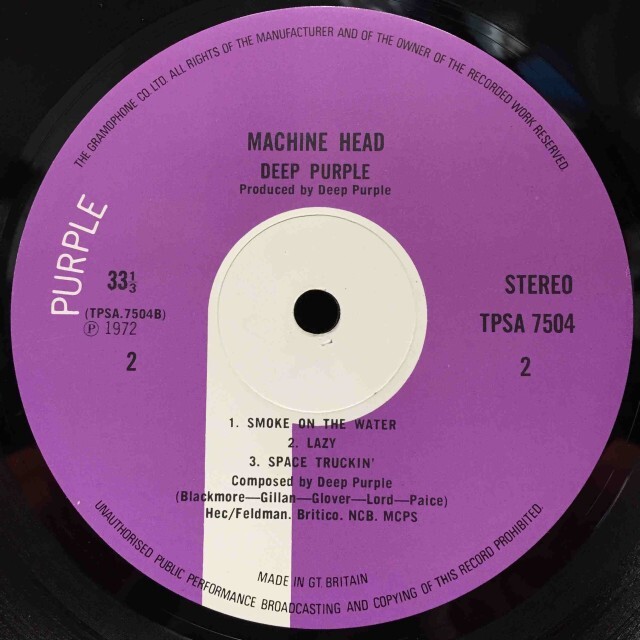 DEEP PURPLE / MACHINE HEAD 8