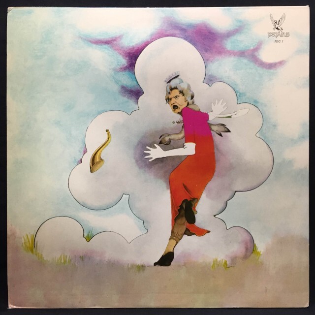 ATOMIC ROOSTER / IN HEARING OF 2