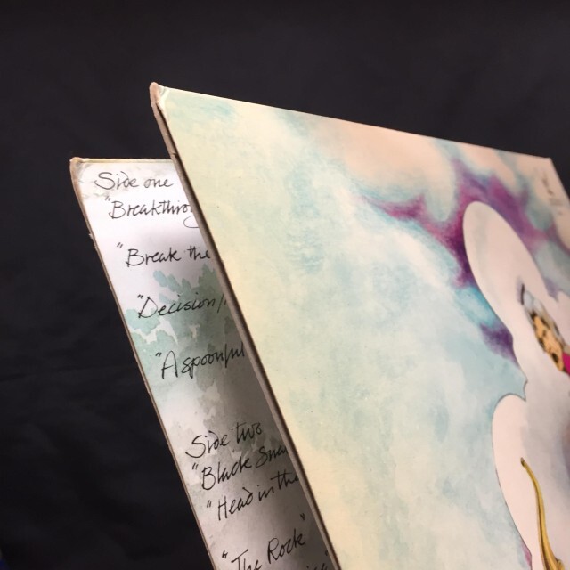 ATOMIC ROOSTER / IN HEARING OF 5